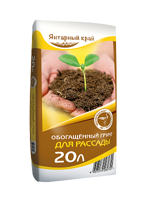 Грунт для рассады, органический обогащённый - 20л